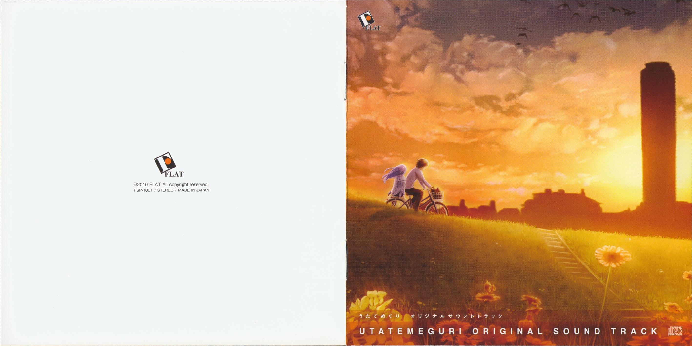 新品未開封　君も人間か？　ORIGINAL SOUND TRACK Yahoo!オークション - 8cmCDS access/NAKED DESIRE/3rdシングル